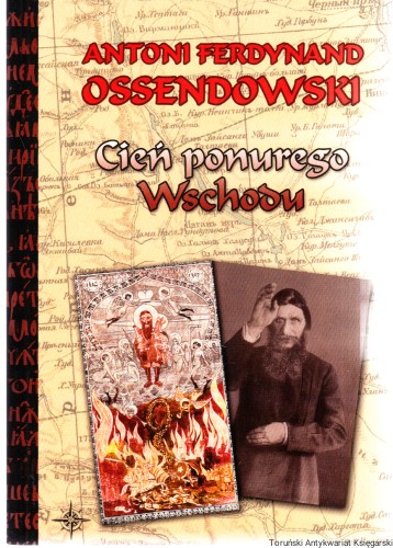 cienponu_0001.jpg