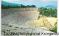 Skan_20260716.jpg