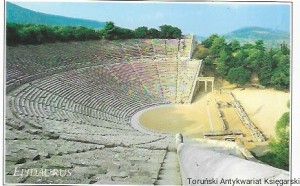Pocztówka. Grecja. Epidaurus  / Brak autora