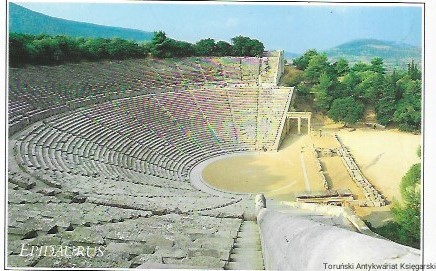Skan_20260716.jpg
