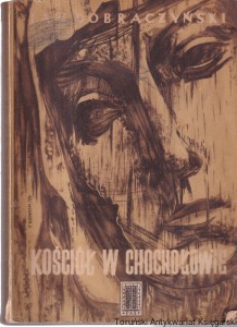 Kościół w Chochołowie / Jan Dobraczyński 