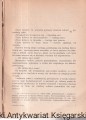 IMG_20260717_0027.jpg