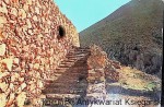 Pocztówka. Grecja. Mycenae. Royal Stairs  / Brak autora 