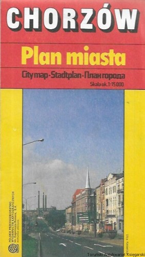 Skan_20260717 (20).jpg