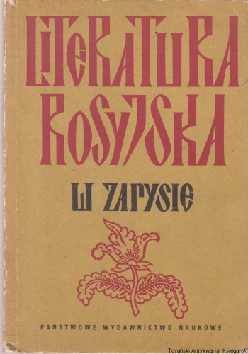 LiteraturaRos_0001.jpg