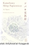 Kameliowy sklep papierniczy / Ito Ogawa