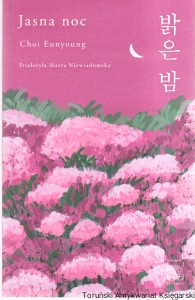 Jasna noc / Choi Eunyoung