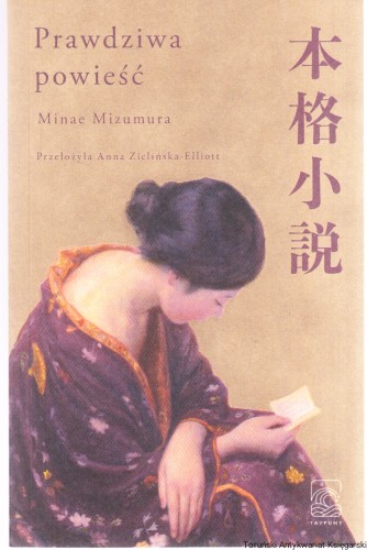 prawdziwa_0001.jpg
