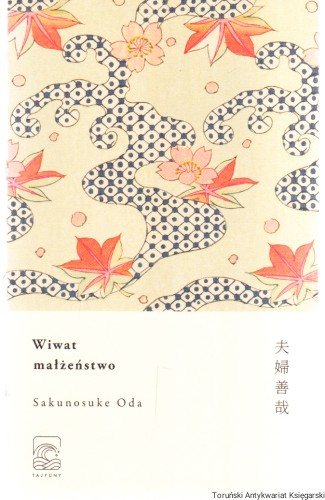 wiwat_0001.jpg
