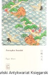 Zarządca Sansho / Ogai Mori