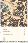 Piekło w butelkach / Kyusaku Yumeno