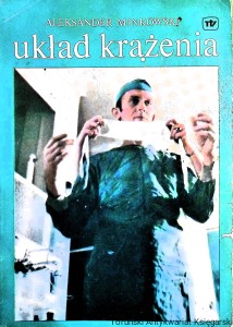 Układ krążenia / Aleksander Minkowski  
