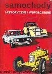 Samochody historyczne i współczesne / Bohdan Wróblewski (oprac.)