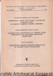 Studia Societatis Scientiarum Torunensis Sectio D (botanica)