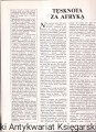 IMG_20260729_0031.jpg