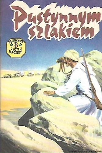 pust.jpg