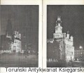 Skan_20260801 (31).jpg