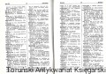 pod2.jpg