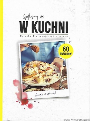 w ku.jpg
