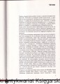 IMG_20260807_0042.jpg