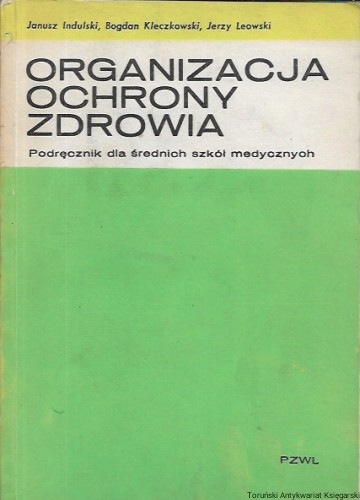 Skan_20260811.jpg