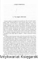 Skan_20260812 (9).jpg