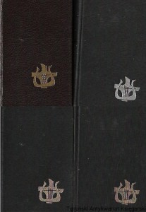 Liturgia godzin : Codzienna modlitwa Ludu Bożego  t. 1 Okres adwentu, t.2 Wielki Post Okres Wielkanocny, t. 3 Okres zwykły tygodnie I-XVII, t.4 Okres zwykły tygodnie XVIII-XXXIV / Praca zbioroa 
