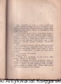 IMG_20260814_0015.jpg