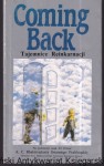 Coming Back : tajemnice Reinkarnacji W oparciu o nauki Sri Srimad A.C. Bhaktivedanty Swamiego Prabhupady