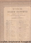 Jeżeli... = Se : melodia / L. Denza ; słowa polskie W. Rapackiego (syna) Seria Wybór Śpiewów Salonowych : na jeden i dwa głosy z towarzyszeniem fortepianu