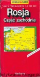 Rosja część zachodnia  / Praca zbiorowa  