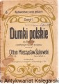 dumkipolsk_0001.jpg
