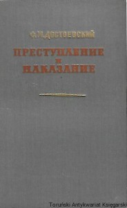 Zbrodnia i kara [książka w języku rosyjskim nr 167] / Fiodor Dostojewski