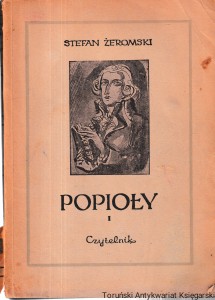 Popioły Tom I / Stefan Żeromski (1954)