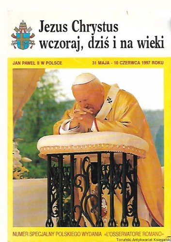 je.jpg