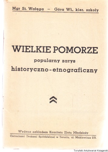 wielkiepomorze_0001.jpg