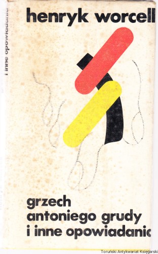 grzechant_0001.jpg