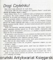 Skan_20260823 (20).jpg