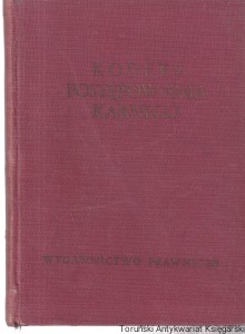 Kodeks postępowania karnego przepisy wprowadzające oraz przepisy szczególne