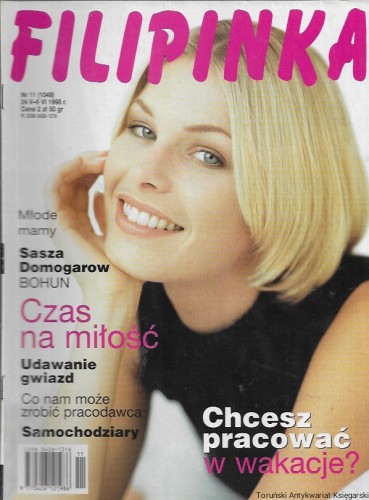 Skan_20260825 (32).jpg