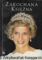 Skan_20260826.jpg