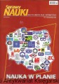 Skan_20260831.jpg