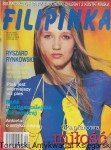 Filipinka Nr 12 (1024) 8 - 21 VI 1997 r. /  Praca zbiorowa 