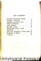 wedr_0003.jpg