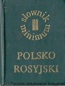 Słownik minimum polsko-rosyjski / Józef Chlabicz