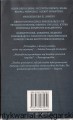 pięćdziesiąt_0005.jpg