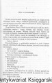 Skan_20260913 (23).jpg