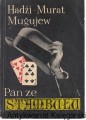 pan ze_0003.jpg
