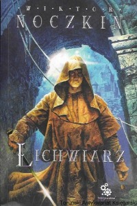 Lichwiarz / Wiktor Noczkin 