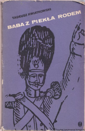 baba_0001.jpg